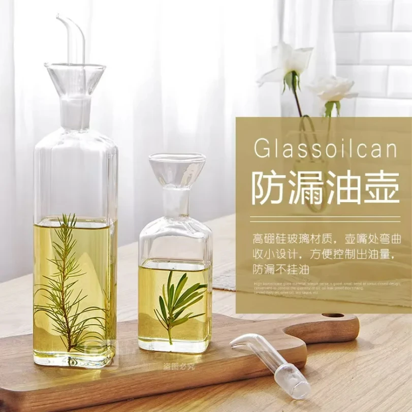 Contenitore per Olio in Vetro  - Herb Keeper Bottle recensione e prezzo