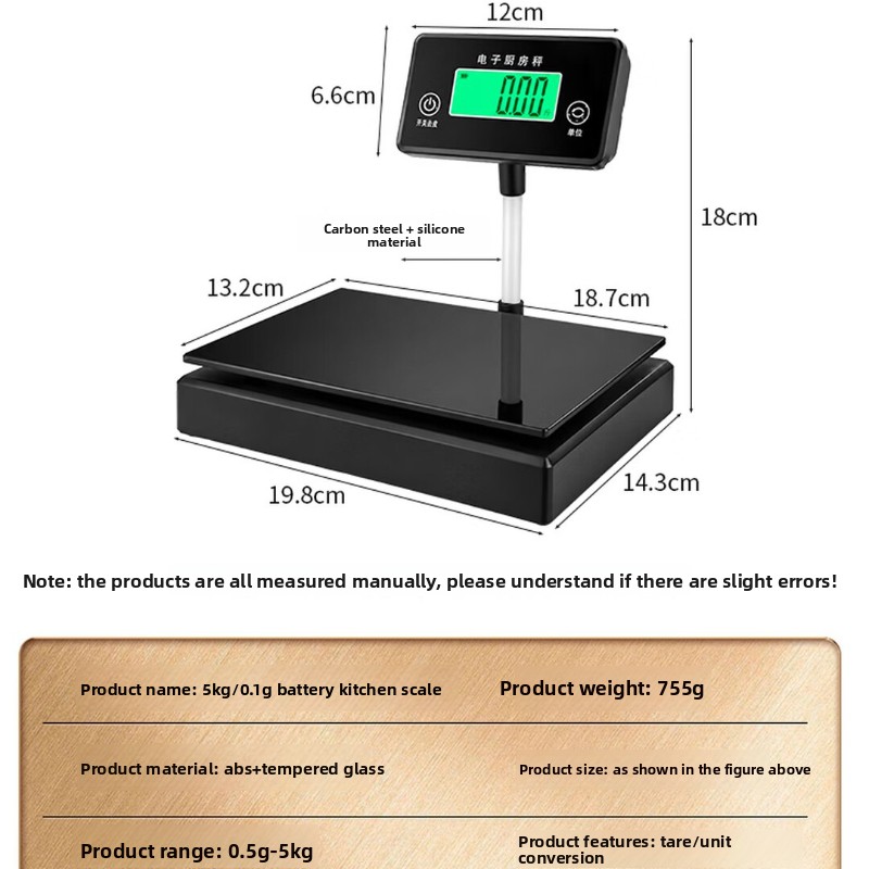 Bilancia Digitale da Cucina ad - Portion Scale Digital recensione e prezzo