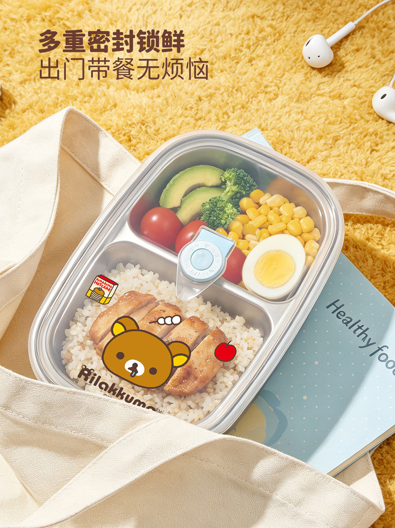 Contenitore per il pranzo Rila - Meal Prep Lunch Boxes recensione e prezzo
